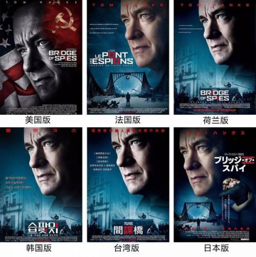 建设银行转账现金支票图多少钱